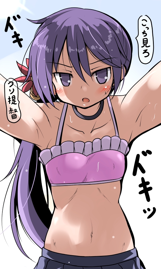 10s, 1girl, akebono_(kancolle), akebono_(swimsuit)_(kancolle), armpits, bell, bikini, bikini_top_only