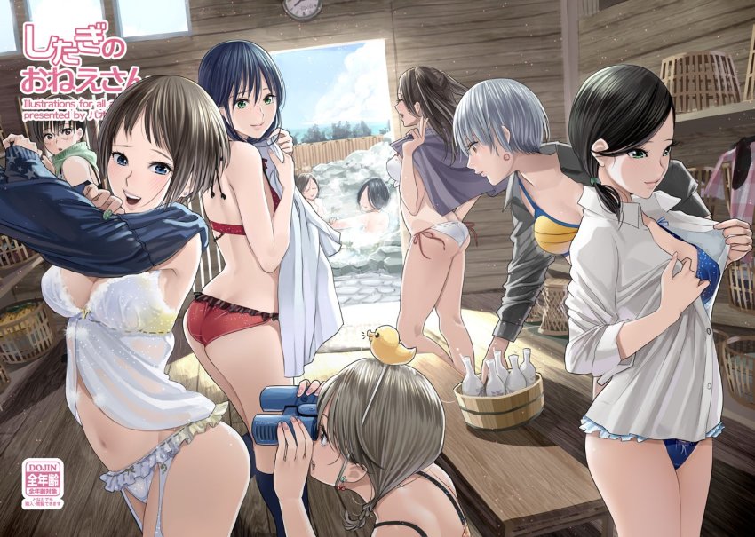 6+girls, ass, bare_arms, bare_shoulders, bathing, binoculars, black_hair, blue_eyes, blue_hair, bra, breasts, brown_hair, camcorder, changing_room, cleavage, clock, closed_mouth, commentary_request, glasses, green_eyes, hayakawa_pao, indoors, long_hair, madoromi_barmaid, medium_breasts, multiple_girls, onsen, open_clothes, open_mouth, original, outdoors, panties, red_bra, red_panties, rubber_duck, short_hair, silver_hair, tokkuri, tsukigawa_yuki, underwear, undressing, video_camera, white_panties
