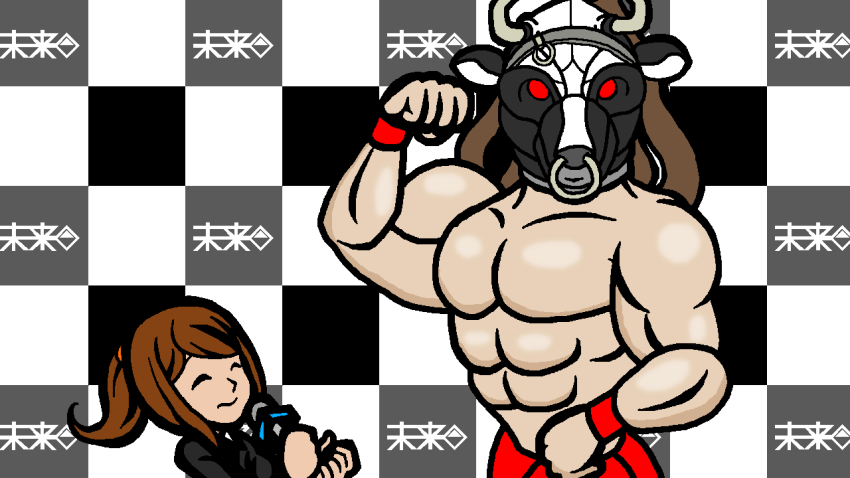 1boy, 1girl, asahina_aoi, biceps, clenched_hands, closed_eyes, cow_mask, danganronpa_(series)