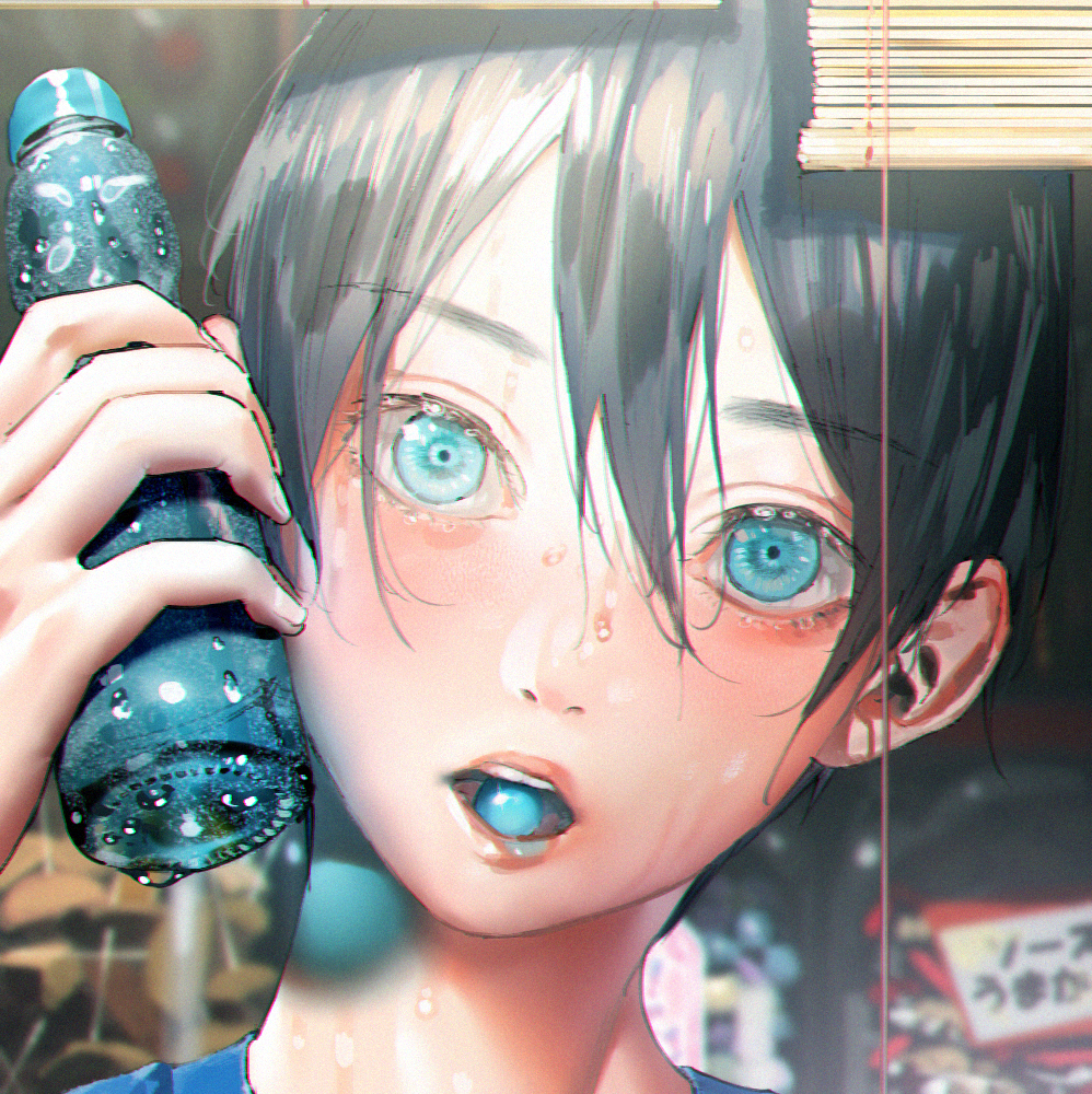 10s, 1boy, ball, black_hair, blue_eyes, blurry, blush, bottle, candy, close-up, curtains, depth_of_field, dripping, eyelashes, food, free!, hair_between_eyes, hana_(dqkmb362), high_speed!, holding, holding_bottle, hot, jar, looking_at_viewer, male_focus, mouth_hold, nanase_haruka_(free!), ramune, shade, snack, solo, string, summer, sweat, sweets, teeth, water, wet