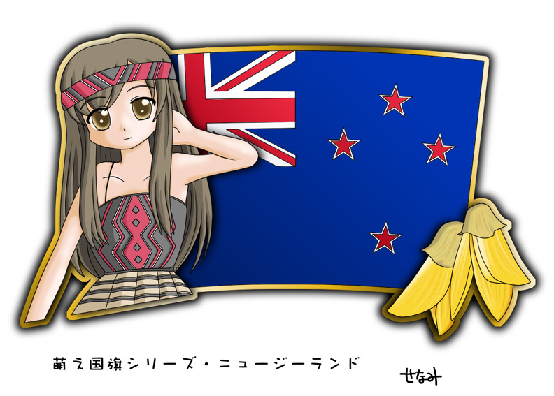 1girl, brown_eyes, brown_hair, flag, headband, kowhai, long_hair, murakami_senami