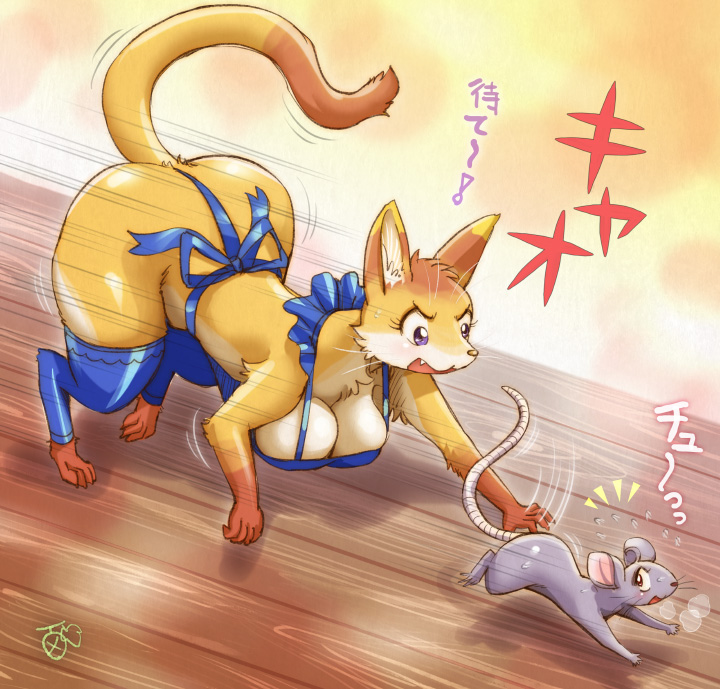 1girl, brown_eyes, cat, formal_clothes, furry, melonleaf, mouse_(animal), purple_eyes