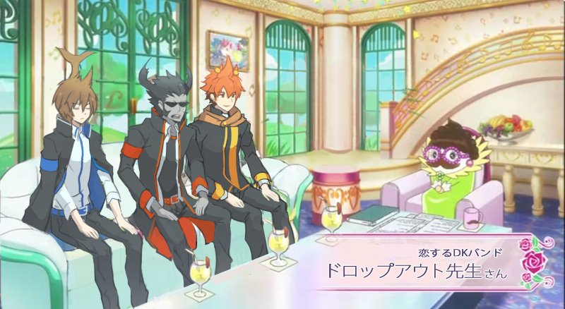 10s, 1girl, 3boys, ahoge, antennae, bad_id, bad_twitter_id, black_hair, brown_hair, cape, colored_skin, couch, fake_screenshot, fruit_bowl, gakuran, glasses, grey_skin, kabutomoaki_(show_by_rock!!), kuwagatatsuya_(show_by_rock!!), multiple_boys, nikism, orange_hair, school_uniform, shirosugawa_tokiko, show_by_rock!!, sitting, sousuke_(nikism), sunglasses, tentomutsumi_(show_by_rock!!)