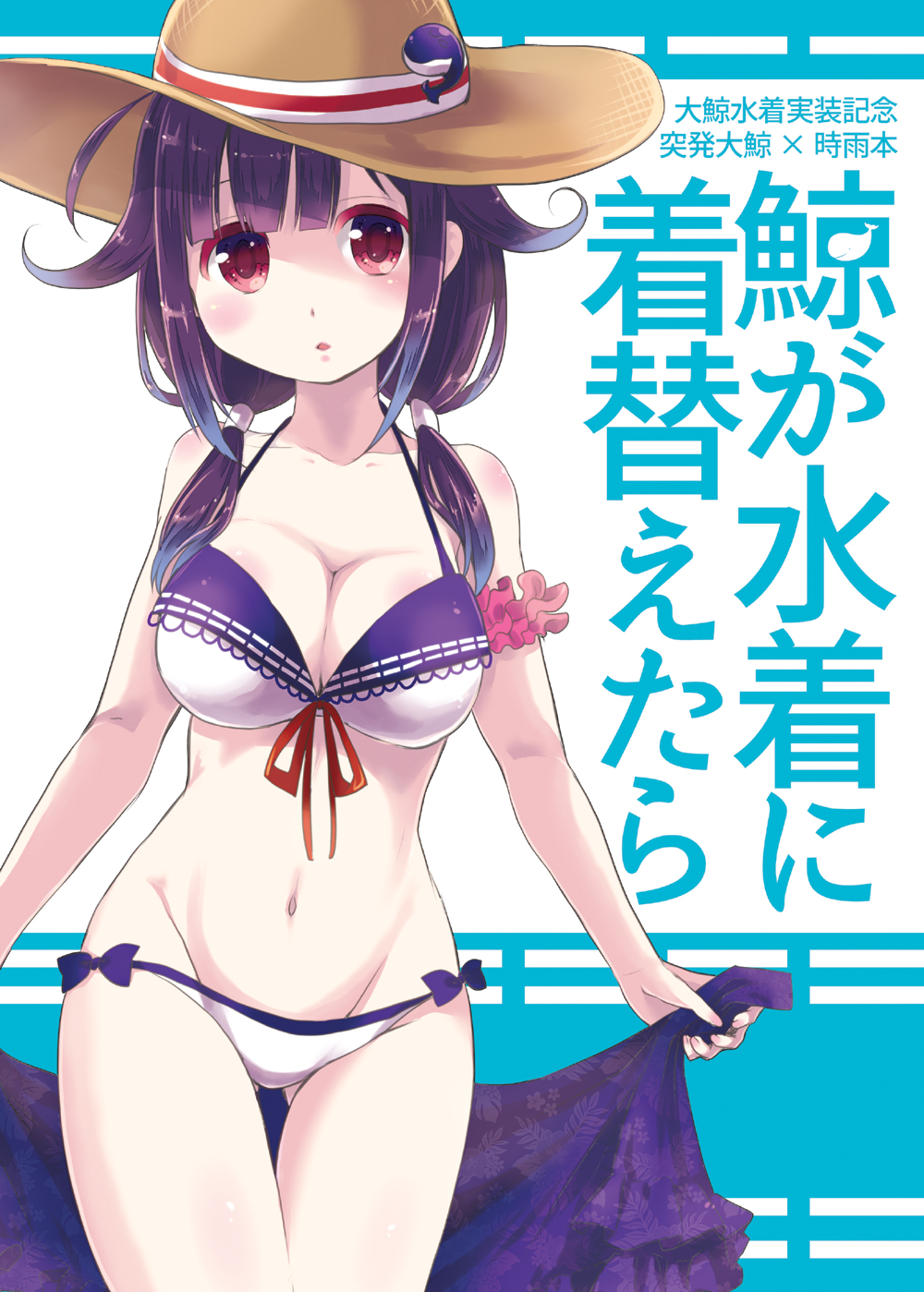 10s, 1girl, aikawa_ruru, bikini, breasts, cleavage, female_focus, front-tie_top