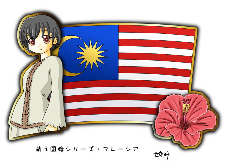 1girl, black_hair, flag, malaysia, malaysian_flag, murakami_senami, short_hair