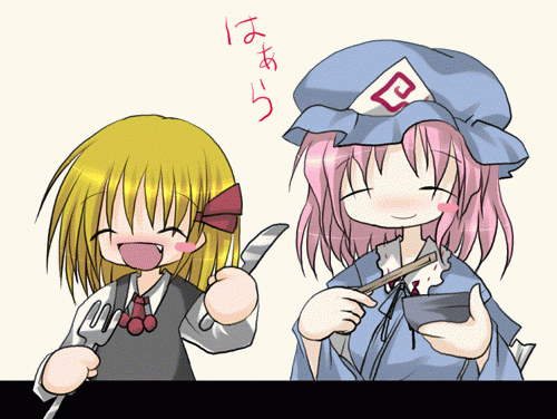 2girls, animated, animated_gif, blonde_hair, closed_eyes, female_focus, hat, izumi_yukiru