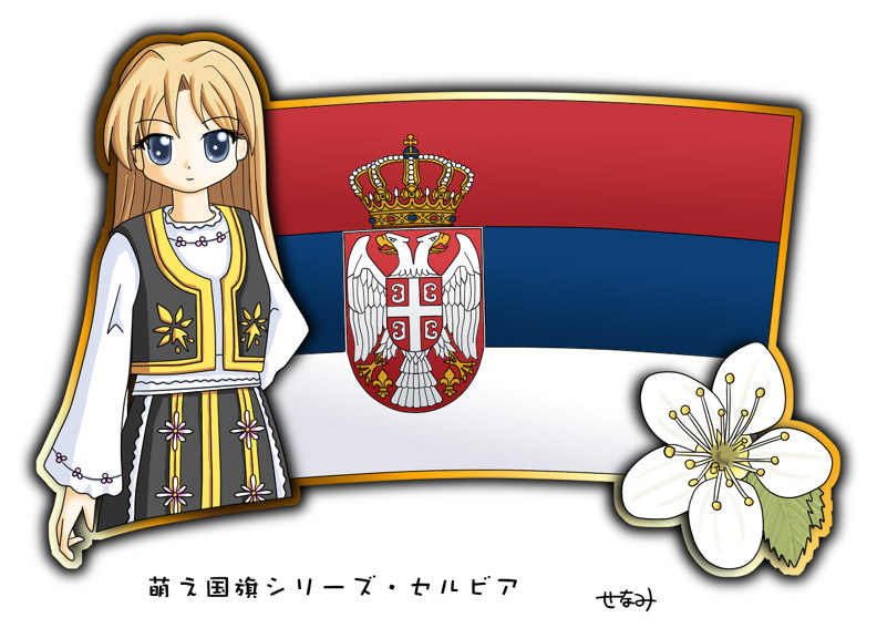 1girl, blonde_hair, blue_eyes, european_clothes, flag, long_hair, murakami_senami, serbia