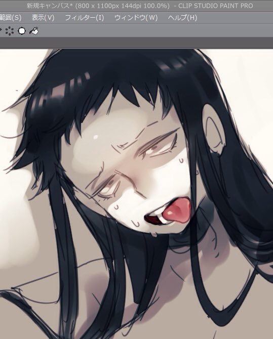 1girl, black_hair, breasts, casual_nudity, colored_skin, constricted_pupils, female_focus, grey_eyes