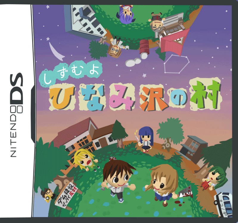 4boys, 5girls, animal_crossing, baseball_bat, blonde_hair, blood, bloody_weapon, brown_hair