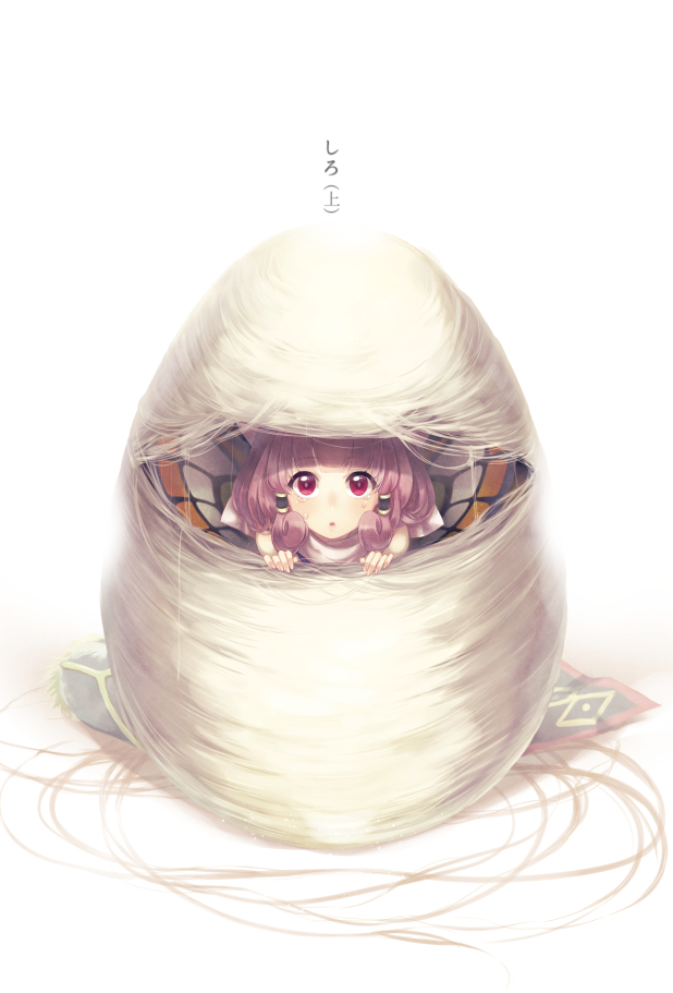 1girl, :o, bad_id, bad_pixiv_id, blunt_bangs, butterfly_wings, chrysalis_(butterfly), cocoon, curious, female_focus, hair_tubes, insect_wings, looking_at_viewer, monster_girl, original, peeking_out, pink_hair, red_eyes, shade, simple_background, solo, suzuagi, tears, white_background, wings