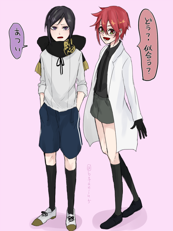 10s, 2boys, bespectacled, black_hair, bota_(tsuboyan), casual, cosplay, costume_switch