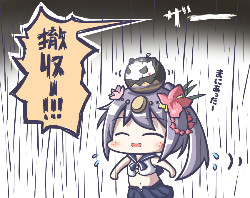 1girl, ^_^, alternate_costume, aoblue, ball, blush, chibidra, closed_eyes, crop_top, cross-laced_clothes, female_focus, flower, flying_sweatdrops, hair_flower, hair_ornament, highres, jewelry, lakshmi_(p&amp;d), long_hair, lotus, navel, open_mouth, purple_hair, puzzle_&amp;_dragons, shorts, solo, twintails, unbuttoned