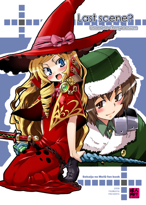 2girls, :d, androgynous, armor, atlus, bad_id, bad_pixiv_id, blonde_hair