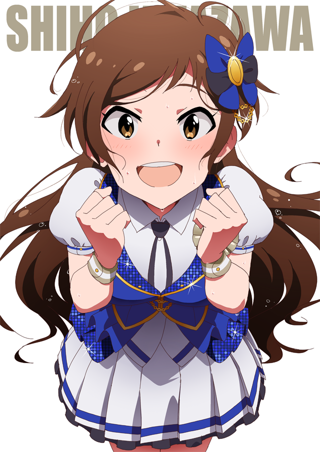 10s, 1girl, :d, blush, brown_eyes, brown_hair, character_name, clenched_hands, cowboy_shot, female_focus, grateful_blue_(idolmaster), hair_ornament, idolmaster, idolmaster_million_live!, kitazawa_shiho, leaning_forward, long_hair, looking_at_viewer, messy_hair, nanakura_nanane, open_mouth, smile, solo, sweat, teeth, upper_teeth_only, white_background