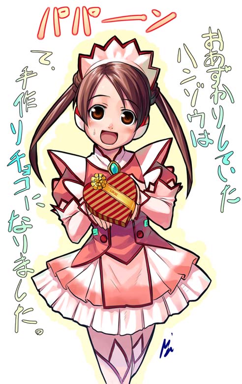 1girl, :d, android, brown_eyes, brown_hair, frilled_skirt, frills, gameplay_mechanics, gh-410, gift, holding, holding_gift, incoming_gift, layered_skirt, long_hair, long_sleeves, looking_at_viewer, maid, maid_headdress, mizuki_gyokuran, open_mouth, partner_machine, phantasy_star, phantasy_star_universe, puffy_sleeves, robot_ears, sega, skirt, smile, standing, sweatdrop, text_focus, thighhighs, translation_request, twintails, valentine, zettai_ryouiki