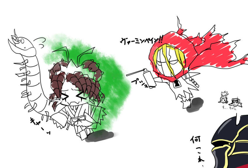 1boy, 4girls, ainz_ooal_gown, armor, artist_request, blonde_hair, brown_hair, bug