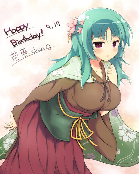 10s, 1girl, bashou_(senran_kagura), breasts, female_focus, green_hair, kuzukiriko, large_breasts