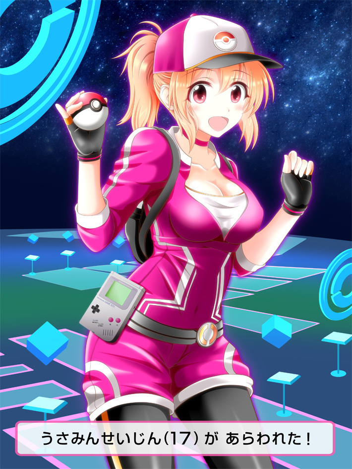 1girl, abe_nana, baseball_cap, belt, blush, breasts, brown_hair, cosplay