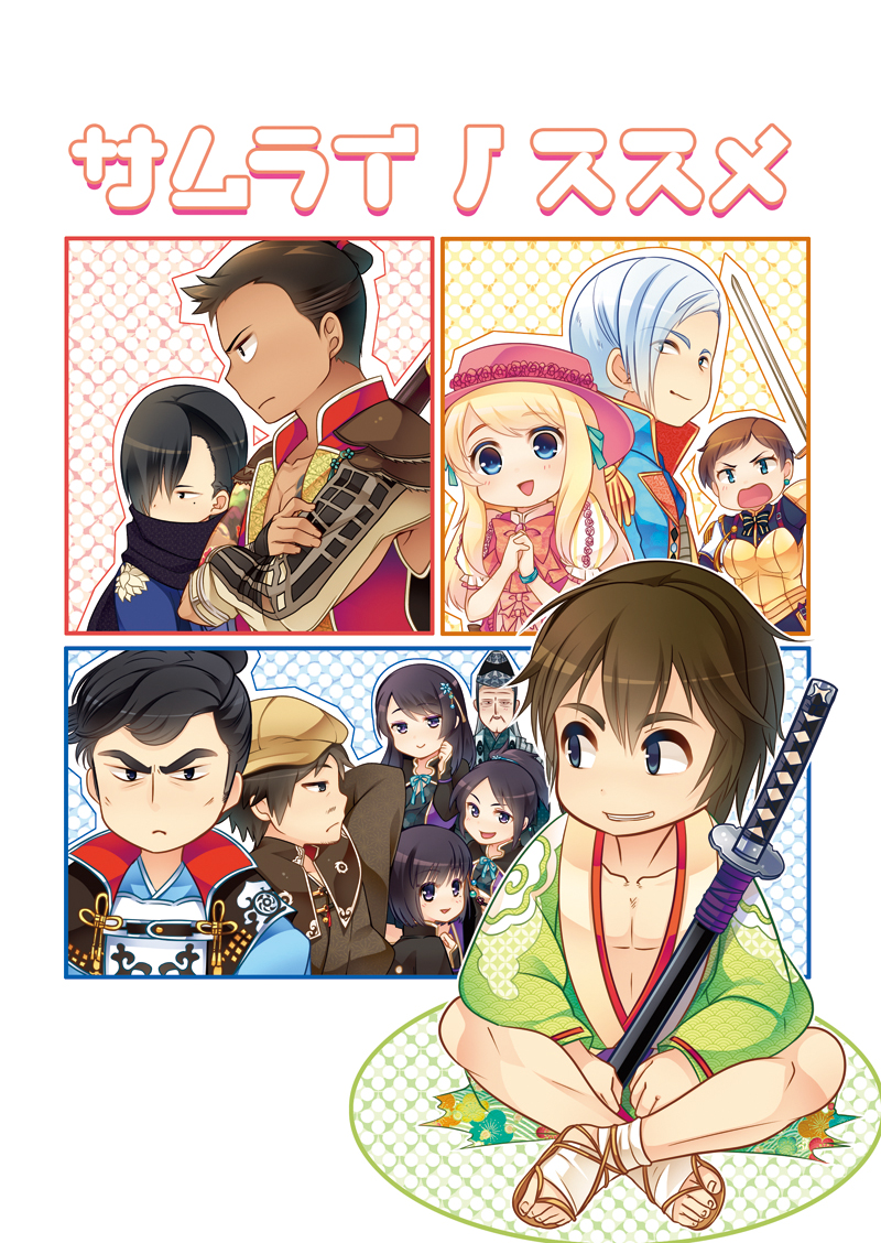 5girls, 6+boys, akagi_reddo, armor, black_hair, blonde_hair, brown_hair, comic