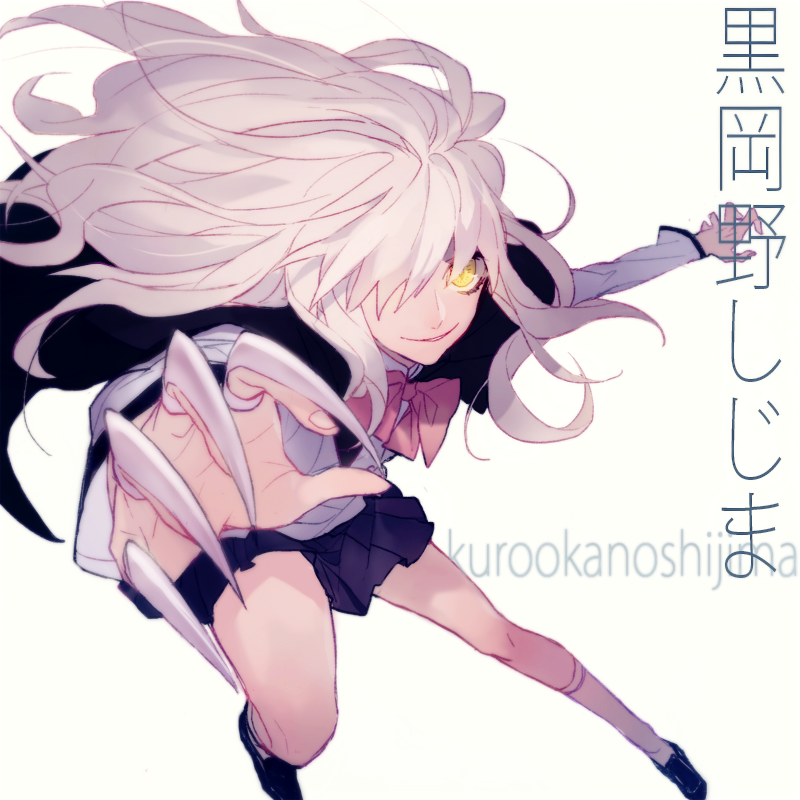 00s, 1girl, blouse, bow, bowtie, cape, character_name, claws, female_focus, full_body, hair_over_one_eye, kneehighs, kurookano_shijima, loafers, long_hair, looking_at_viewer, mayer, messy_hair, nabari_no_ou, school_uniform, shirt, shoes, simple_background, skirt, smile, socks, solo, weapon, white_background, white_hair, white_shirt, white_socks, yellow_eyes