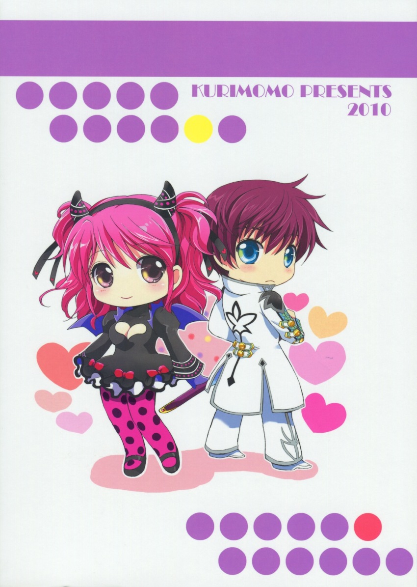 10s, 1boy, 1girl, 2010, akina_tsukako, alternate_costume, asbel_lhant, black_footwear