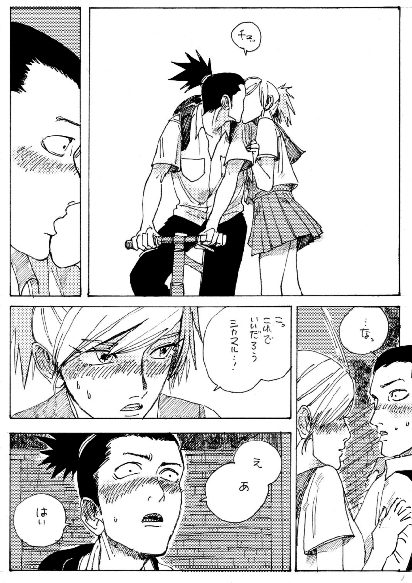 bad_id, bad_pixiv_id, bicycle, blush, comic, contemporary, greyscale, highres