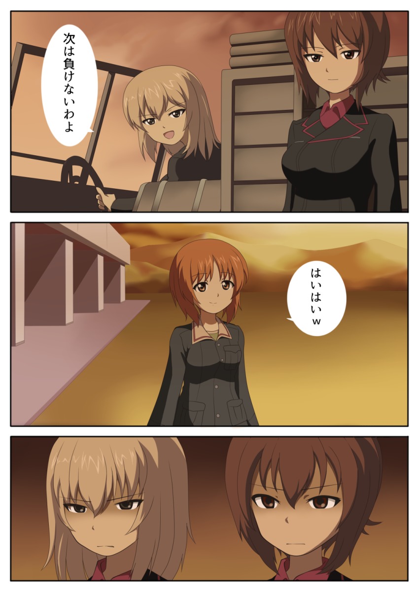 10s, 3koma, brown_eyes, brown_hair, comic, girls_und_panzer, highres, itsumi_erika