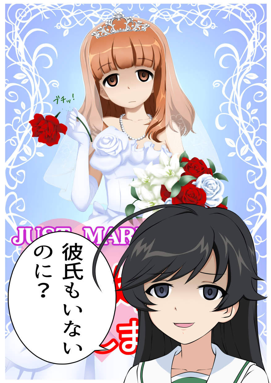 10s, 2girls, bouquet, bridal_veil, dress, empty_eyes, flower, frown