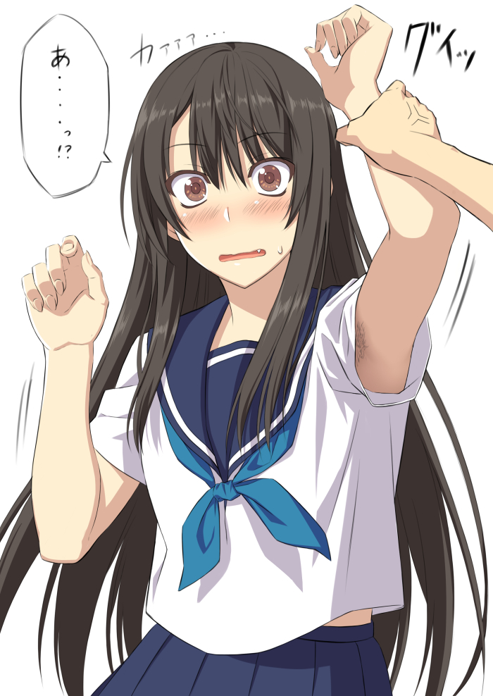 1girl, anger_vein, arm_grab, armpit_hair, bad_id, bad_pixiv_id, black_hair, blush