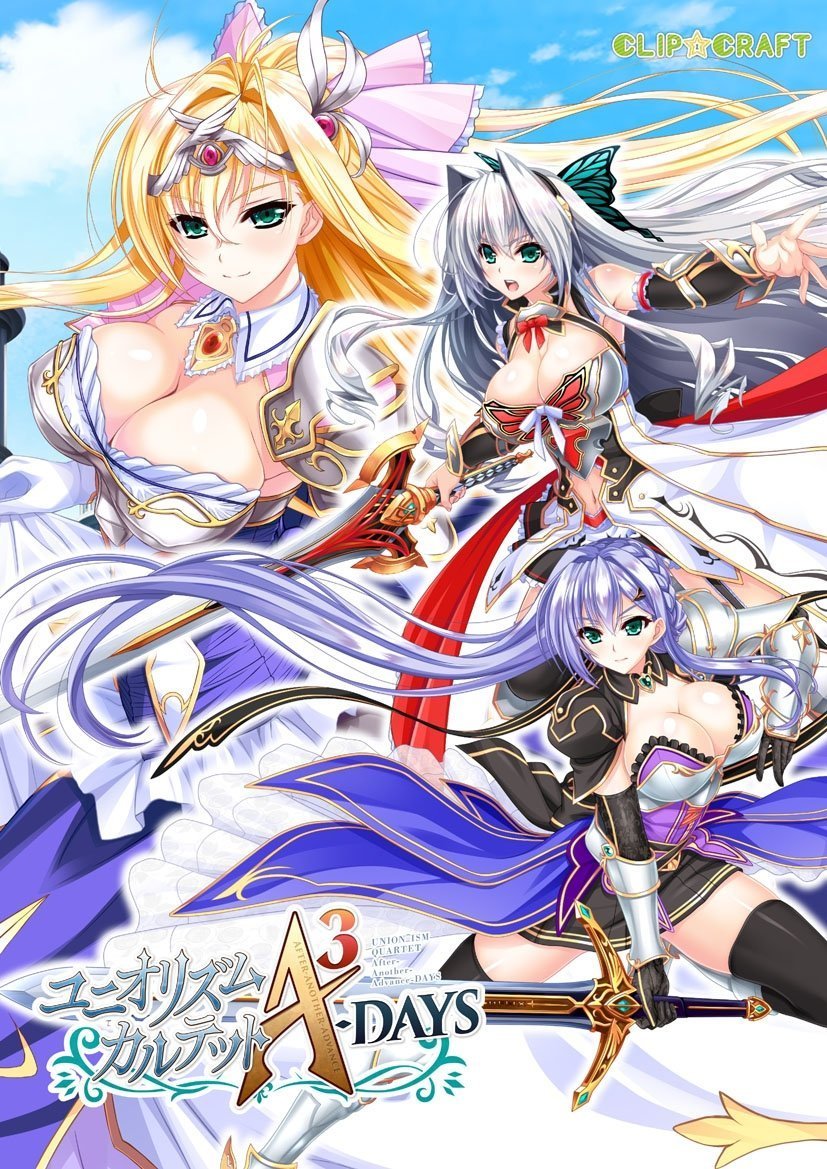 1girl, amasaka_takashi, aqua_eyes, armor, blonde_hair, breastplate, breasts, choker