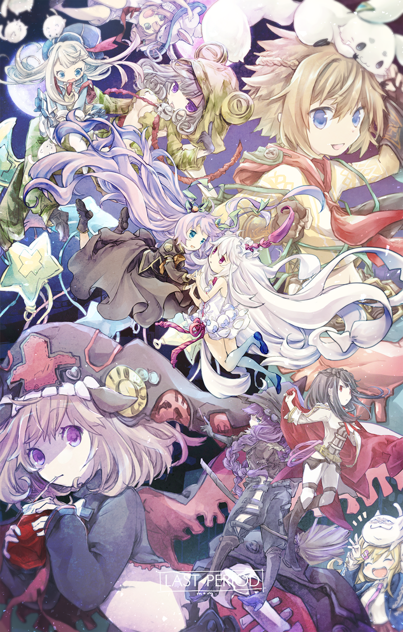 10s, 1boy, 6+girls, :d, ^_^, absurdly_long_hair, animal, animal_hat