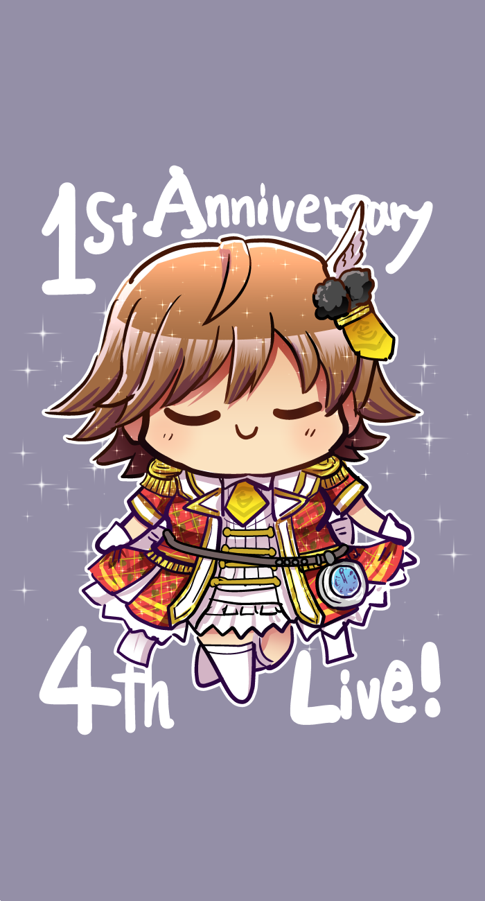 10s, 1girl, across_the_stars, anniversary, ascot, brown_hair, chibi, clock