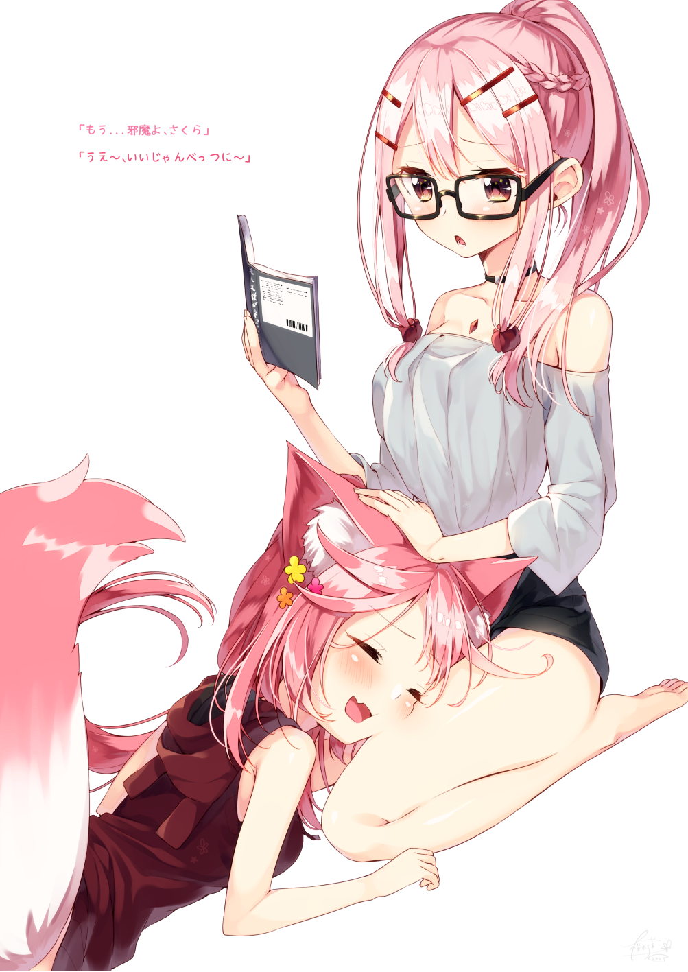 2girls, :d, animal_ears, bare_arms, bare_shoulders, barefoot, black_shorts, blush