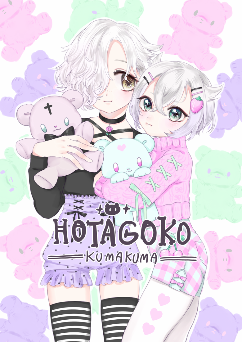 10s, 2boys, :3, black_legwear, blonde_hair, blush, choker, fairy_kei