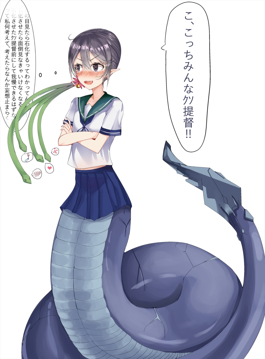 >_<, 10s, 1girl, ^_^, akebono_(kancolle), averting_eyes, bell, blue_skirt
