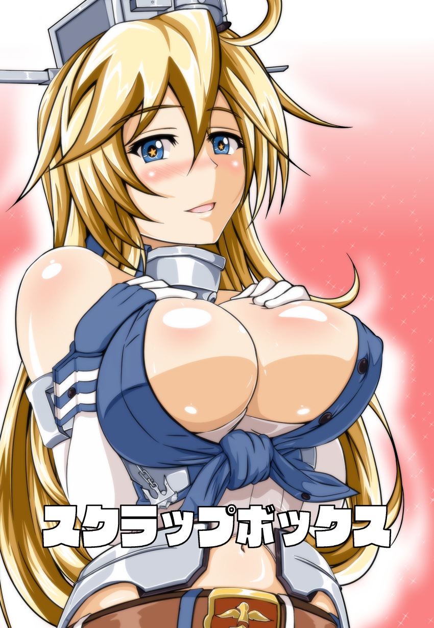 10s, 1girl, absurdres, belt, blonde_hair, blue_eyes, blush, breasts