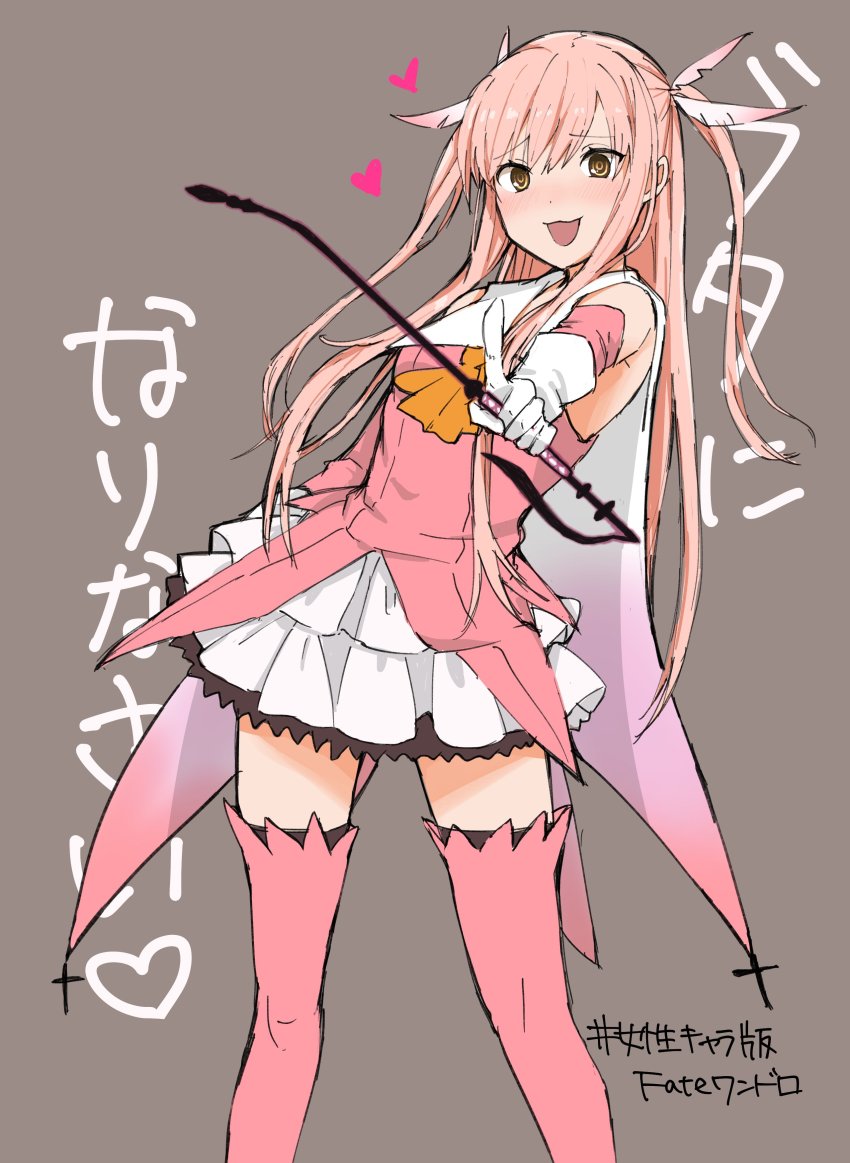 1girl, absurdres, ascot, bad_id, bad_twitter_id, bare_shoulders, blush, boots