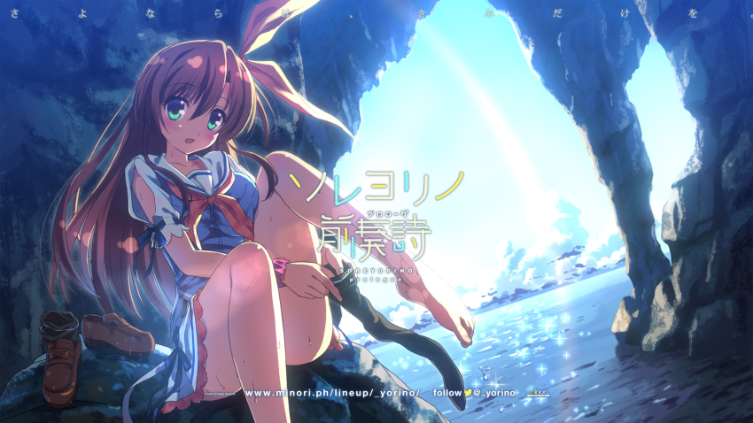 1girl, artist_request, barefoot, brown_hair, female_focus, green_eyes, highres, long_hair