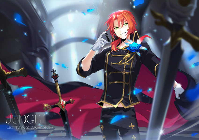 +kaede+, 10s, 1boy, 2016, :d, artist_name, blue_rose, character_name