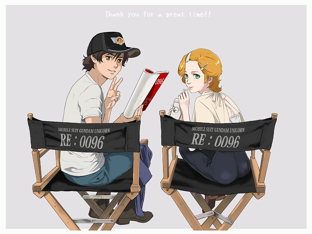 1boy, 1girl, audrey_burne, banagher_links, black_hair, brown_eyes, director's_chair, drinking