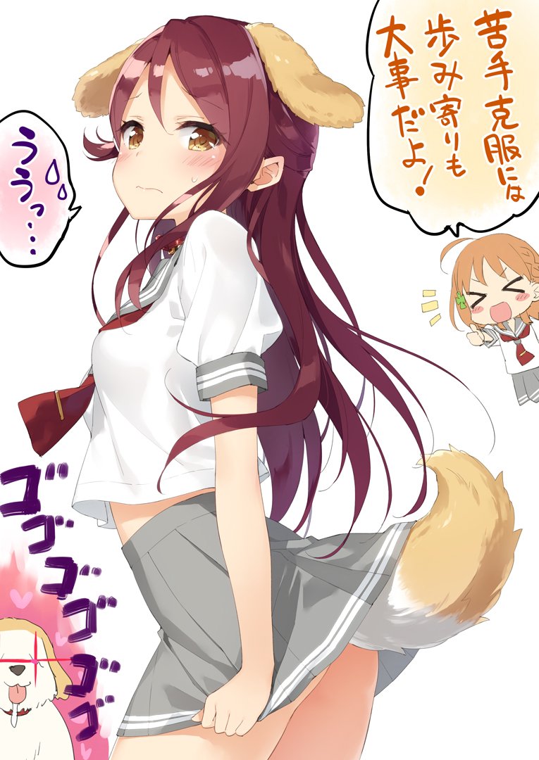 >_<, 10s, 2girls, 3:, :d, ahoge, animal_ears, blush