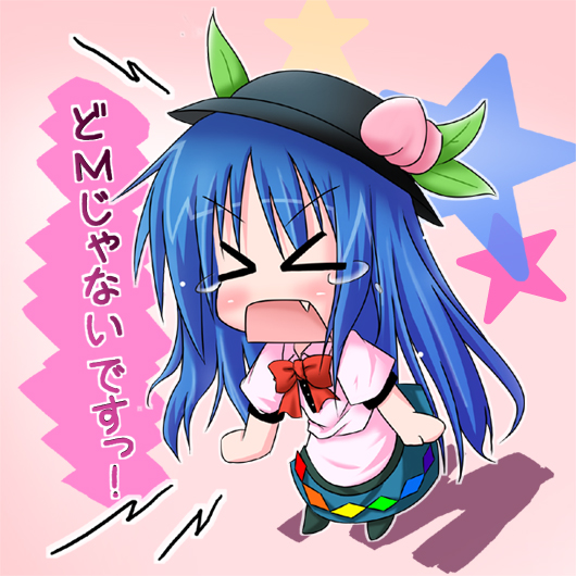 >_<, 1girl, blue_hair, chibi, closed_eyes, fang, female_focus, food