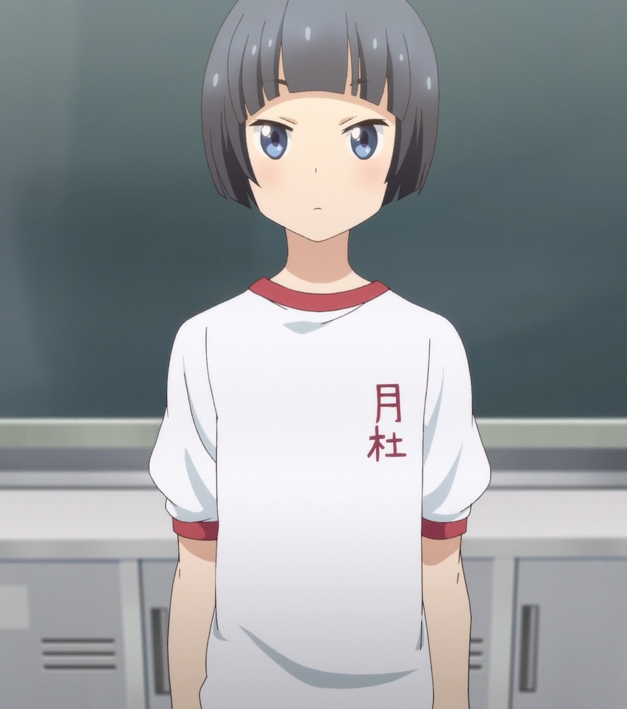10s, 1girl, anime_screenshot, black_hair, blue_eyes, female_focus, gym_shirt, highres