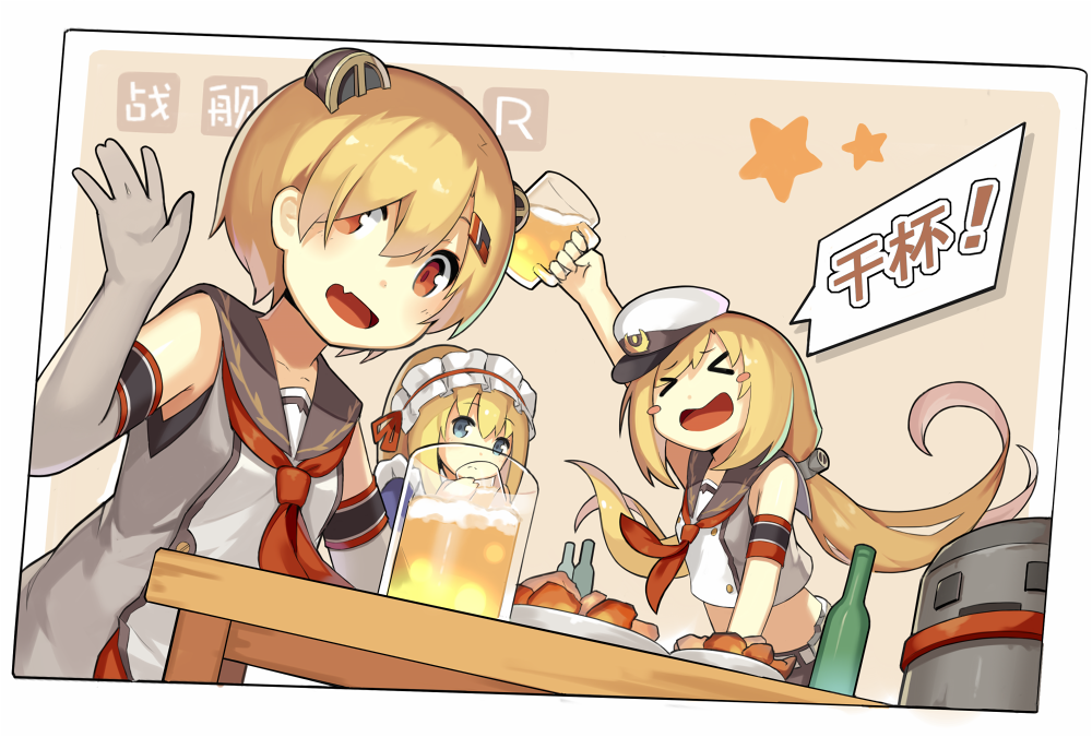 >_<, 3girls, :d, admiral_scheer_(warship_girls_r), alcohol, alternate_costume, animal_ears, armpits