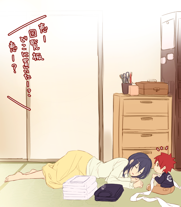 10s, 1boy, 1girl, baby, chest_of_drawers, hair_ornament, hairclip, if_they_mated, aged_up, saitou_kazu, shokugeki_no_souma, sleeping, tadokoro_megumi, translation_request, yukihira_souma