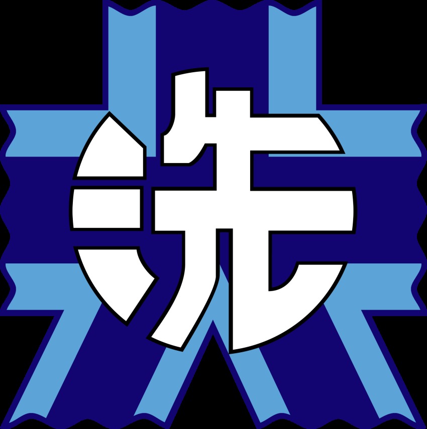 10s, blue_theme, close-up, emblem, girls_und_panzer, heita0524, highres, japanese_text