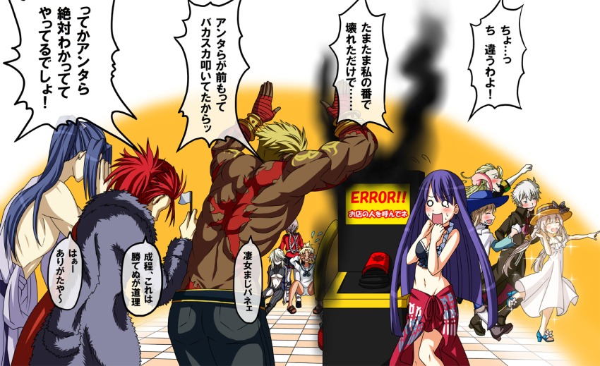 10s, 5boys, 5girls, :d, androgynous, arcade, artoria_pendragon_(fate), artoria_pendragon_(lancer_alter)_(fate)