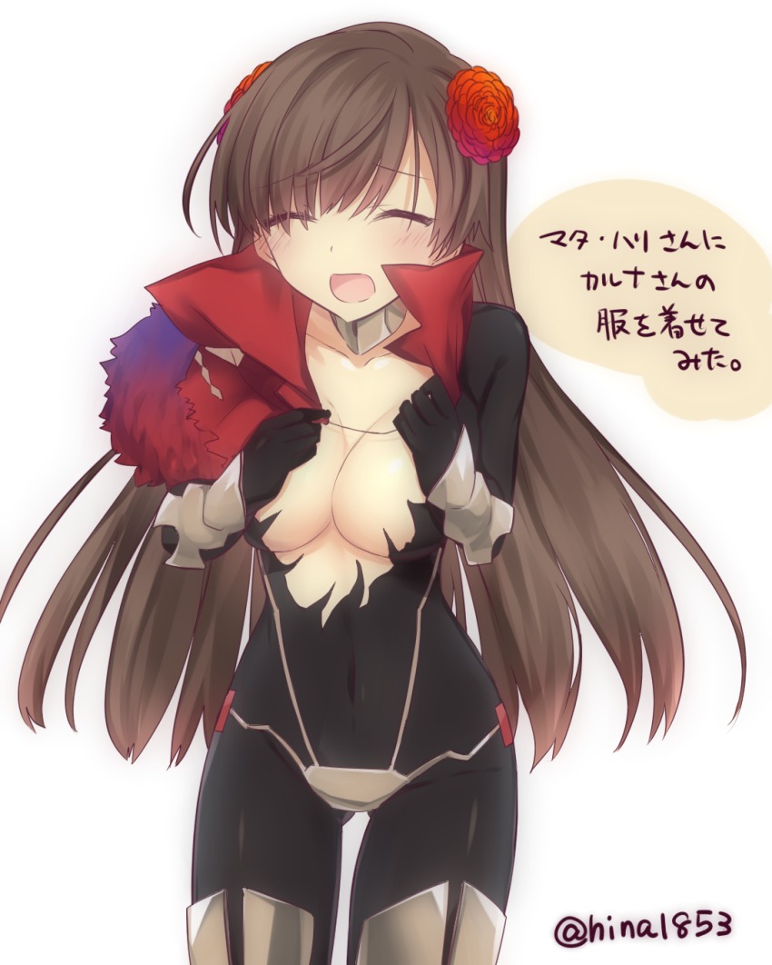 1girl, armor, bodysuit, breasts, brown_hair, choker, cleavage, closed_eyes