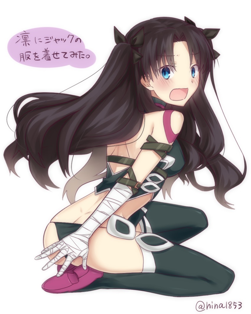 1girl, armband, ass, bandaged_arm, bandages, bare_shoulders, belt, belt_buckle, black_hair, black_panties, black_thighhighs, blue_eyes, blush, breasts, buckle, butt_crack, choker, cosplay, covering_ass, covering_crotch, covering_privates, embarrassed, fate/apocrypha, fate/stay_night, fate_(series), female_focus, from_side, full_body, gloves, hair_ribbon, highres, jack_the_ripper_(fate/apocrypha), jack_the_ripper_(fate/apocrypha)_(cosplay), long_hair, lowleg, lowleg_panties, ouhina, panties, ribbon, shoulder_tattoo, single_glove, solo, string_panties, tattoo, text_focus, thighhighs, tohsaka_rin, translation_request, twitter_username, two_side_up, underwear
