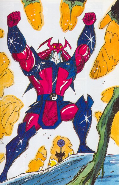 1970s_(style), 1980s_(style), 1990s_(style), 2boys, armor, arms_up, belt, energy, fantasy, helmet, japanese_armor, kabuto_(helmet), karmatron, karmatron_y_los_transformables, katnatek, marker_(medium), mecha, multiple_boys, official_art, official_style, oldschool, oscar_gonzalez_loyo, outstretched_arms, promotional_art, redesign, retro_artstyle, robot, samurai, sanskrit, scan, science_fiction, sketch, super_robot, traditional_media, yin_yang